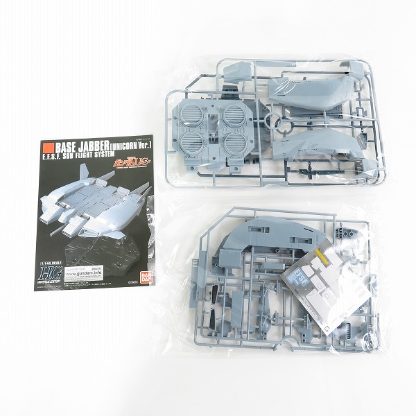 実際に弊社で買取させて頂いた【未組立】BANDAI/バンダイ HG 1/144 アンクシャ/ベースジャバー ユニコーンVer./ザク2FS型 ガルマ専用機/ザクIII改 4点セットの画像 2枚目