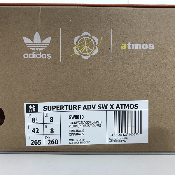 実際に弊社で買取させて頂いたSean Wotherspoon×atmos×adidas/ショーンウェザースプーン×アトモス×アディダス SUPERTURF ADVENTURE GW8810/26.5の画像 8枚目