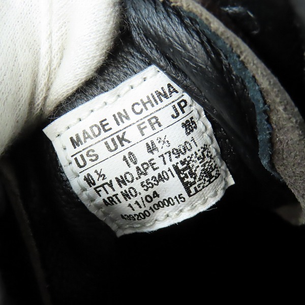 実際に弊社で買取させて頂いた【観賞用】adidas/アディダス MONZA VINTAGE/モンツァ ヴィンテージ ドライビングシューズ 553401/28.5 の画像 5枚目