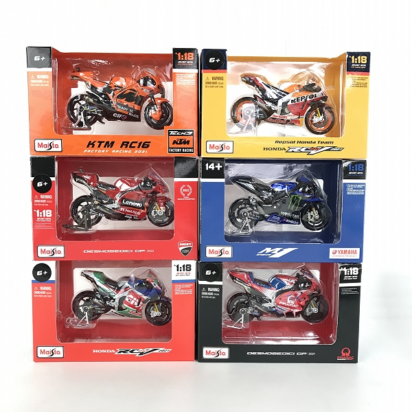 実際に弊社で買取させて頂いた【おまとめ/未開封含む】Maisto/マイスト MATTEL/マテル 他 Hot Wheels/ホットウィール 等 ミニカーの画像 2枚目