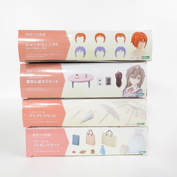 実際に弊社で買取させて頂いた【未開封】KOTOBUKIYA/コトブキヤ 1/10 創彩少女庭園 プレゼント/アンブレラ/ショートウィッグA/轟雷お誕生日セット 4点セットの画像 4枚目