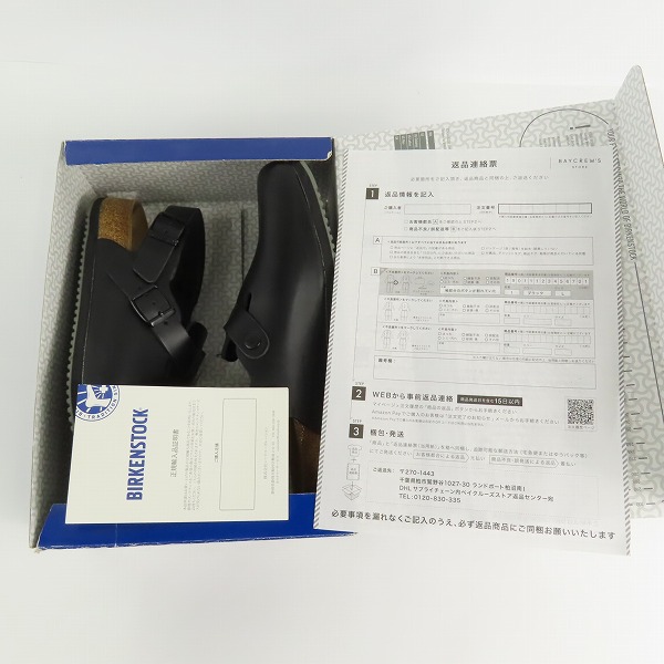 実際に弊社で買取させて頂いたBIRKENSTOCK/ビルケンシュトック TOKIO BS/トキオ サンダル 0061194/42の画像 7枚目