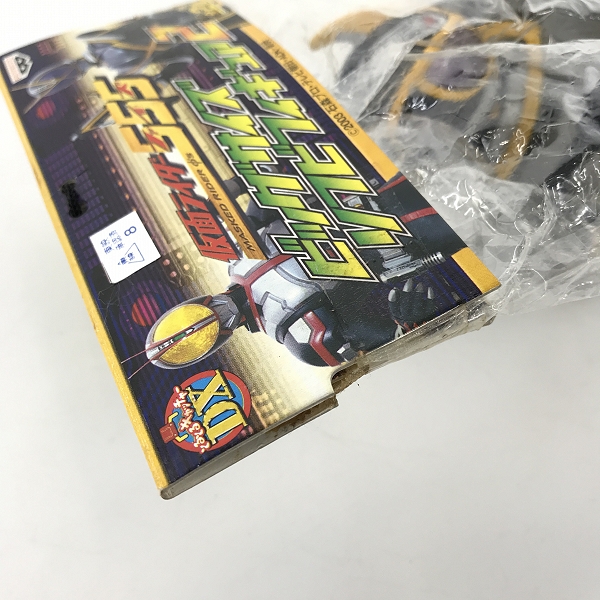 実際に弊社で買取させて頂いた【未開封】バンプレスト 仮面ライダー555 ビッグサイズソフビフィギュア ファイズ/アクセルフォーム/カイザ 4点セットの画像 6枚目