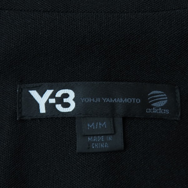 実際に弊社で買取させて頂いたY-3/ワイスリー Yohji Yamamoto×adidas/ヨウジヤマモト×アディダス レディース ジャケット/スカート 2点セットの画像 2枚目