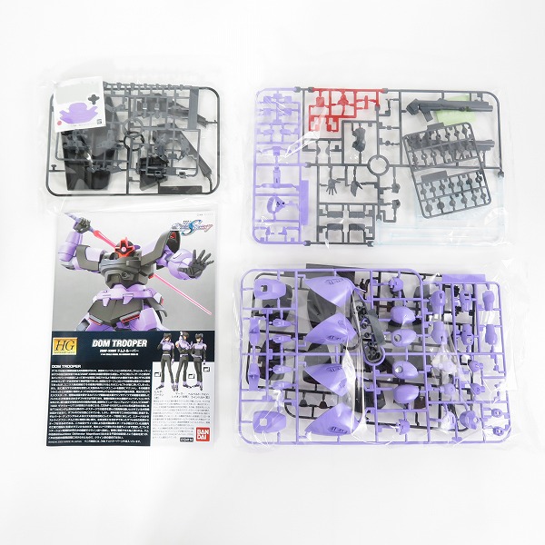 実際に弊社で買取させて頂いた【未組立】BANDAI/バンダイ HG 1/144 機動戦士ガンダムSEED DESTINY ドムトルーパー 2点セット/ガンプラの画像 2枚目