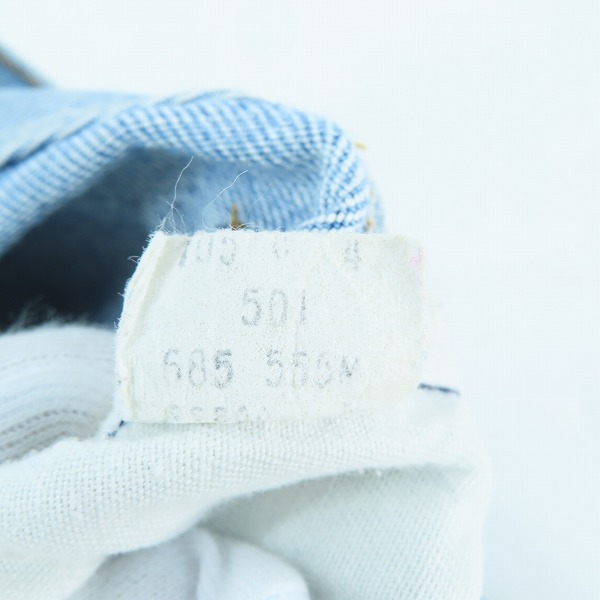 実際に弊社で買取させて頂いたLEVI'S/リーバイス ヴィンテージ バレンシア工場 刻印555 501 ボタンフライ デニム W28L34の画像 3枚目