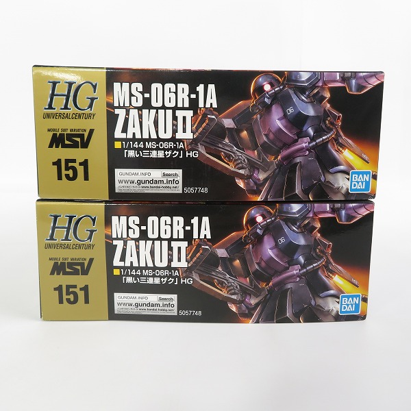 実際に弊社で買取させて頂いた【未組立】BANDAI/バンダイ HG 1/144 MS-06R-1A 黒い三連星ザク 2点セット/ガンダム/MSV/ガンプラの画像 3枚目