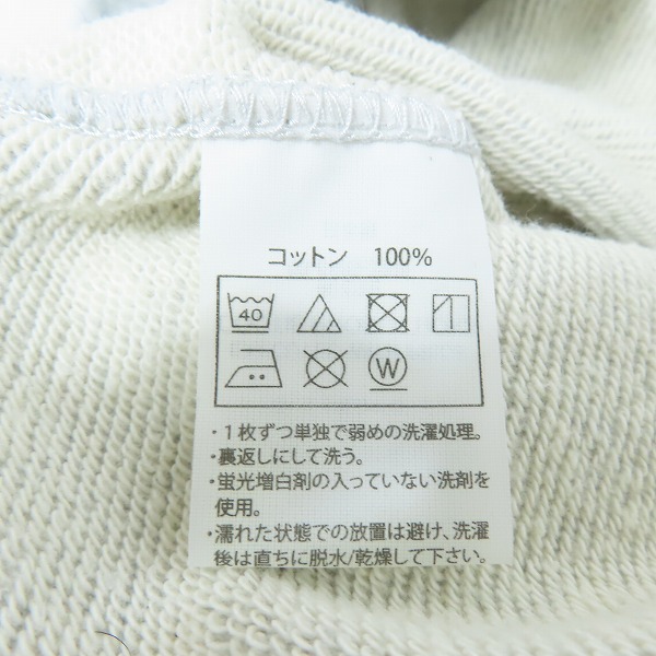 実際に弊社で買取させて頂いたCOOTIE/クーティー Sulfur Dyed Cut Off S/S Sweatshirt カットオフ/切りっぱなし 半袖 スウェット シャツ/Mの画像 4枚目