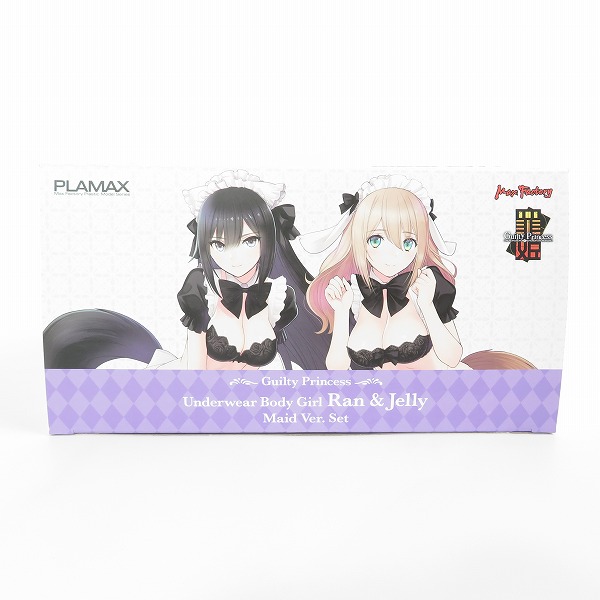 実際に弊社で買取させて頂いた【未組立】MAX FACTORY/マックスファクトリー 下着素体娘 ラン&ジェリー メイドVer.セットの画像 9枚目