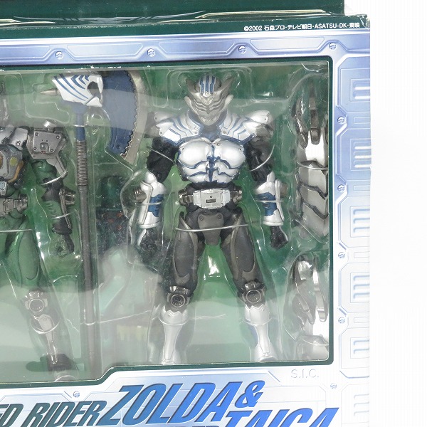 実際に弊社で買取させて頂いた【未開封】BANDAI/バンダイ 仮面ライダー龍騎 S.I.C./SIC Vol.27 仮面ライダーゾルダ＆仮面ライダータイガ/フィギュアの画像 2枚目