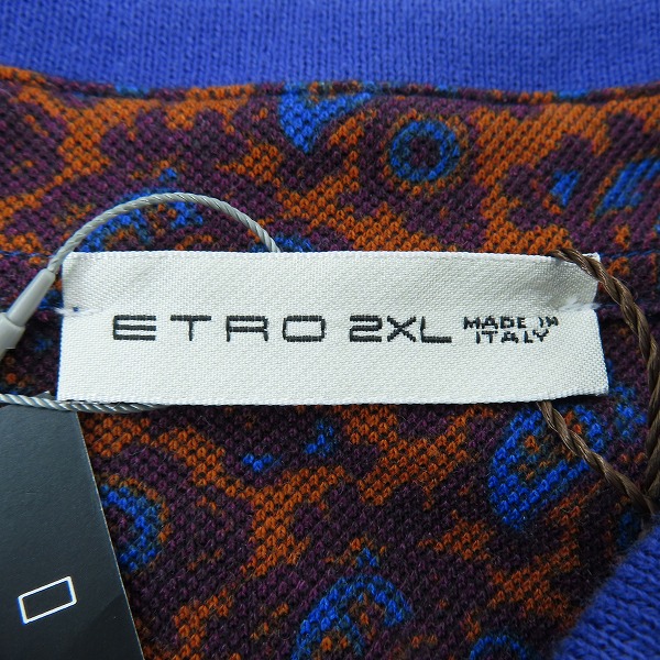 実際に弊社で買取させて頂いた【未使用】ETRO/エトロ ペイズリー柄 総柄 ポロシャツ/ダークオレンジ系/2XLの画像 2枚目