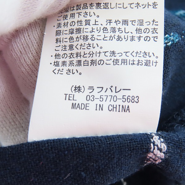 実際に弊社で買取させて頂いたglamb/グラム Sheriff long check SH/シェリフロングチェックシャツ GB0119/SH06 2の画像 5枚目