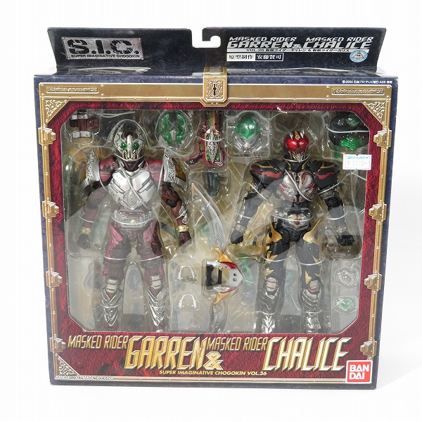 実際に弊社で買取させて頂いたBANDAI/バンダイ 仮面ライダーブレイド S.I.C/SIC Vol.36 仮面ライダーギャレン & 仮面ライダーカリス/フィギュア