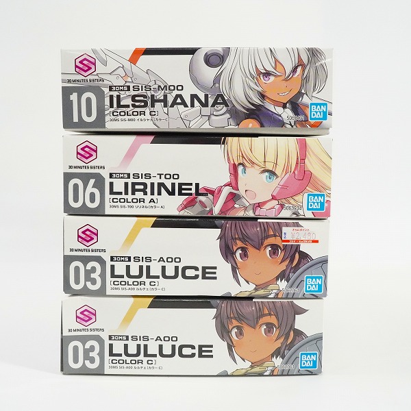 実際に弊社で買取させて頂いた【未組立】BANDAI/バンダイ 30MS SIS-A00 ルルチェ ×2/SIS-T00 リリネル/SIS-M00 イルシャナ プラモデル 4点セットの画像 5枚目