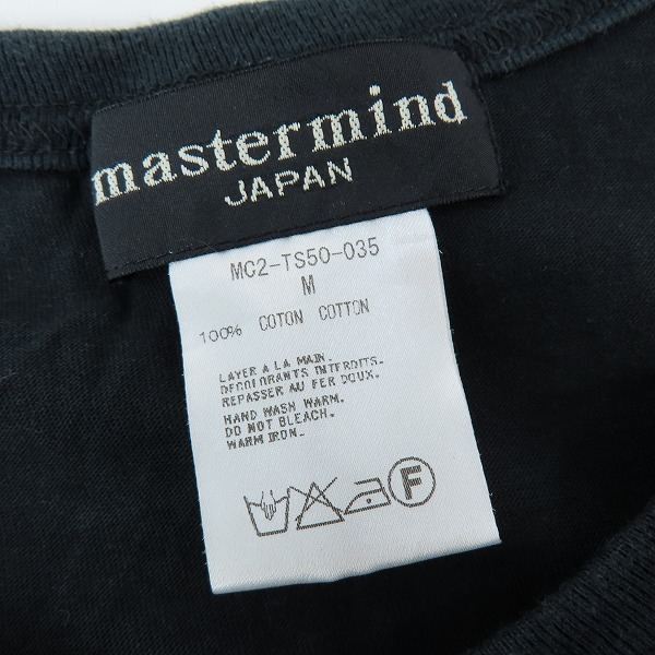 実際に弊社で買取させて頂いたmastermind JAPAN/マスターマインドジャパン ラメスカル刺繍半袖Tシャツ MC2-TS50-035/Mの画像 2枚目