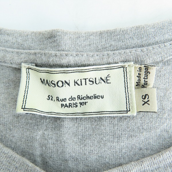 実際に弊社で買取させて頂いたMAISON KITSUNE/メゾンキツネ ロゴ ワッペン 胸ポケット Tシャツ/XSの画像 2枚目