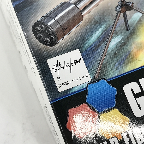 実際に弊社で買取させて頂いた【おまとめ/手付含む】バンダイ HG 1/144 フェイクニューウェポンズ/ジャイアントガトリング/パワードアームズパワーダーの画像 3枚目