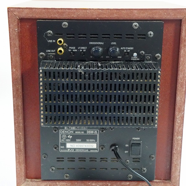 実際に弊社で買取させて頂いた★DENON/デノン ADV-M51/DSW-2L/SC-A3L 2.1チャネル DVDサラウンドレシーバー スピーカーシステム 通電確認済みの画像 4枚目