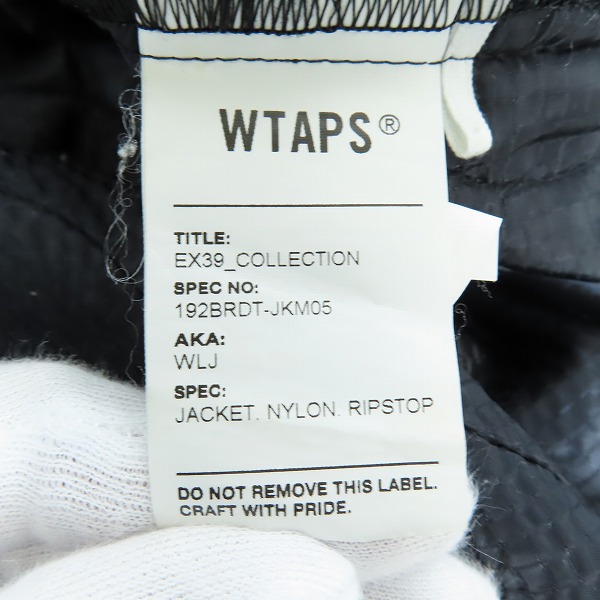 実際に弊社で買取させて頂いたWTAPS/ダブルタップス 19AW WLJ JACKET インナージャケット 192BRDT-JKM05/02の画像 4枚目