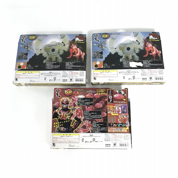 実際に弊社で買取させて頂いた【未開封含む】バンダイ 仮面ライダー響鬼 ディスクアニマル EX ムービーエディション/SP アームドディスクセット 3点セットの画像 1枚目