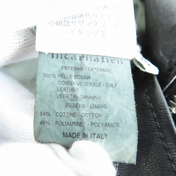 実際に弊社で買取させて頂いたincarnation/インカーネーション OVERLOCKED BIAS ZIP RIB BLOUSON カーフレザーライダースジャケット Sの画像 5枚目