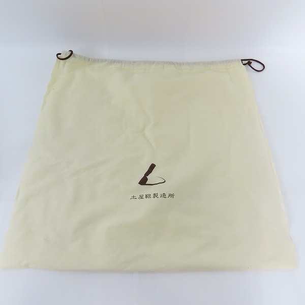 実際に弊社で買取させて頂いた土屋鞄製造所/ツチヤカバン セッション ビッグトート/ビジネスバッグの画像 8枚目