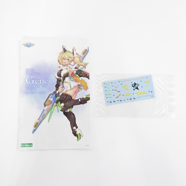 実際に弊社で買取させて頂いた【未組立】KOTOBUKIYA/コトブキヤ ファンタシースターオンライン2 es ジェネ ステライノセント Ver./プラモデルの画像 1枚目