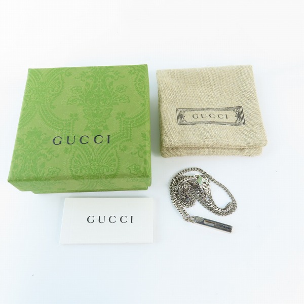 実際に弊社で買取させて頂いたGUCCI/グッチ Gロゴ プレート ネックレスの画像 8枚目