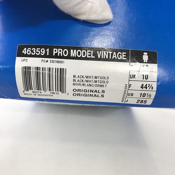 実際に弊社で買取させて頂いた【観賞用】adidas/アディダス PRO MODEL VINTAGE/プロモデル ヴィンテージ スネークブラック/黒蛇 463591/28.5の画像 8枚目