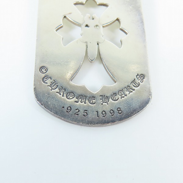 実際に弊社で買取させて頂いたCHROME HEARTS/クロムハーツ カットアウトクロスダガードッグタグ ペンダントの画像 4枚目