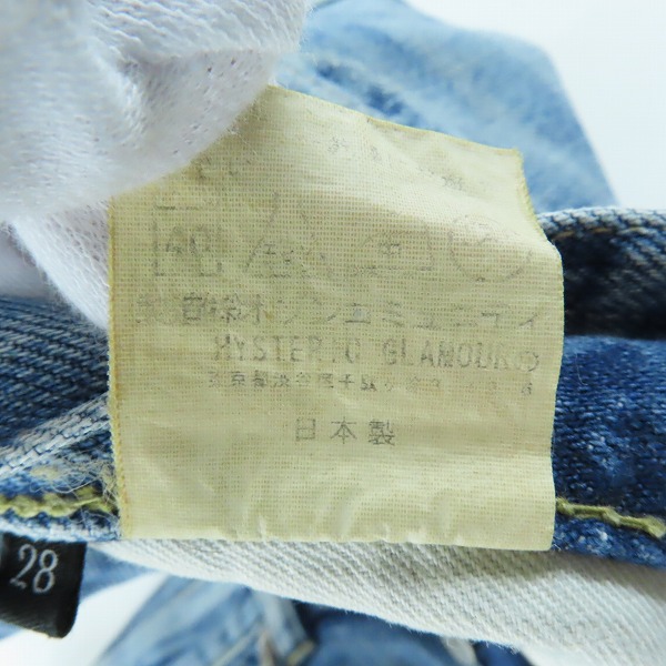 実際に弊社で買取させて頂いたHYSTERIC GLAMOUR×KURT COBAIN/ヒステリックグラマー×カートコバーン 10SS デニムパンツ 0202AP04/28の画像 4枚目