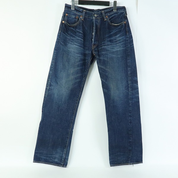 実際に弊社で買取させて頂いたSUGAR CANE/シュガーケーン スター デニムパンツ Lot.902/W32L32