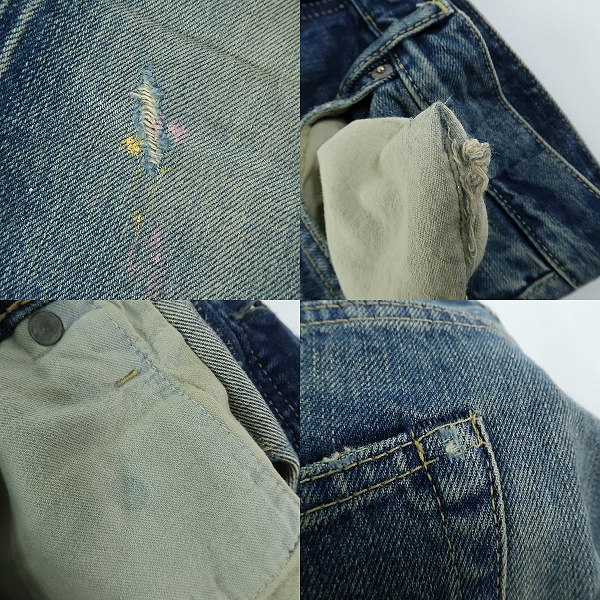 実際に弊社で買取させて頂いたHYSTERIC GLAMOUR/ヒステリックグラマー PF加工 スリムストレート デニムパンツ 0231AP02/34の画像 8枚目