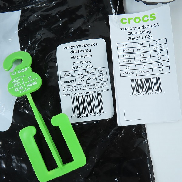実際に弊社で買取させて頂いた【未使用】MASTERMIND×CROCS/マスターマインド×クロックス Classic Crog シューズ 208211-066/9の画像 6枚目