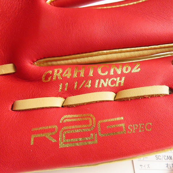 実際に弊社で買取させて頂いた【未使用】Rawlings/ローリングス HYPER TECH COLOR SYNC 軟式/内野手/右投げ用 グローブ GR4HTCN62の画像 7枚目