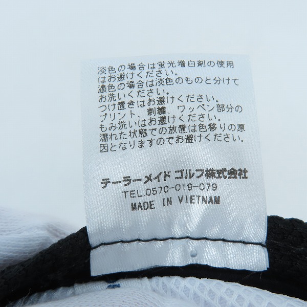 実際に弊社で買取させて頂いた【未使用】TaylorMade/テーラーメイド クラブTMキャップ TL019/フリー(57-59cm)の画像 7枚目