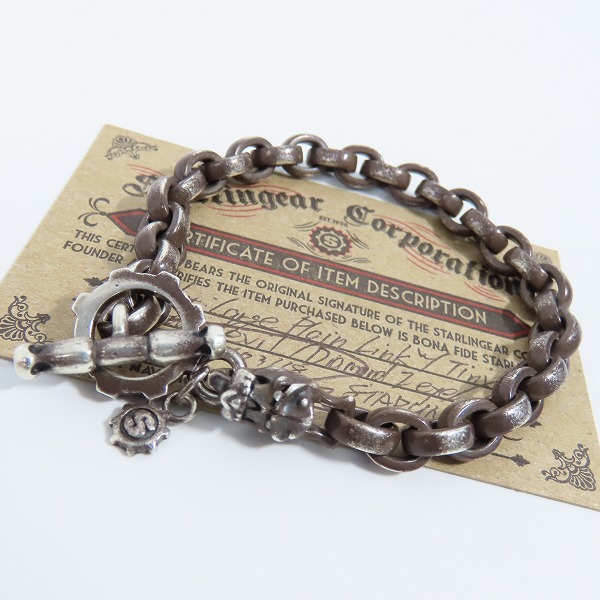 実際に弊社で買取させて頂いた【ギャラ付】STARLINGEAR/スターリンギア ラージプレーンリンク タイニーカービーブレスレット ダイヤモンド 0.02ct