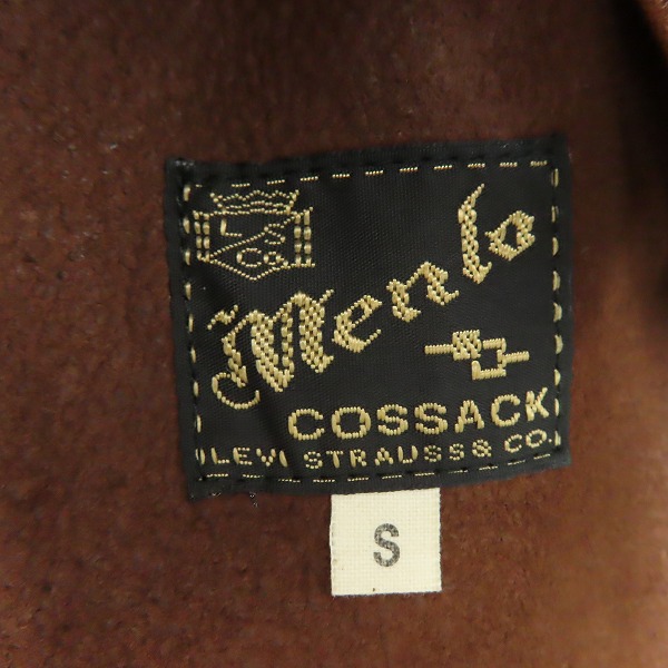 実際に弊社で買取させて頂いたLEVIS/リーバイス 世界限定500着 Menlo Cossack Jacket Albert Einstein model/アインシュタイン シープレザー ジャケット/Sの画像 2枚目