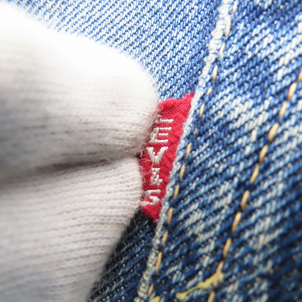 実際に弊社で買取させて頂いたLEVI'S/リーバイス ヴィンテージ 50~60s 501 刻印W 均等V/ビックE/オフセットセンターループ デニムパンツの画像 3枚目