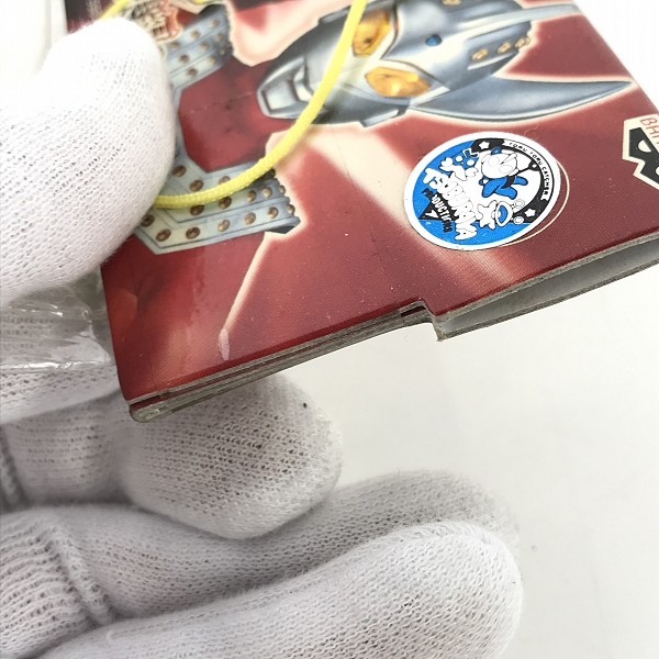 実際に弊社で買取させて頂いた【未開封】バンプレスト ビッグサイズソフビフィギュア ウルトラヒーロー総集編  ウルトラマン/セブン 2点セットの画像 4枚目