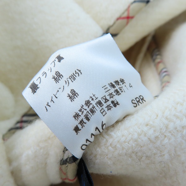 実際に弊社で買取させて頂いたBURBERRY BLUE LABEL/バーバリーブルーレーベル ウールダッフルコート/Lの画像 4枚目