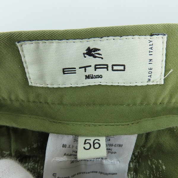 実際に弊社で買取させて頂いた【未使用】ETRO/エトロ ハーフパンツ/ボトムス 211-1W137-9397/56の画像 3枚目