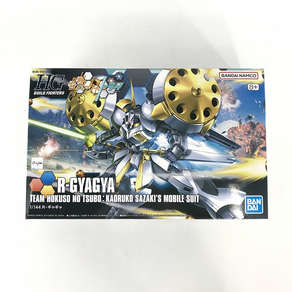 実際に弊社で買取させて頂いた【未組立】BANDAI/バンダイ HG 1/144 R・ギャギャ/ガンダムビルドファイターズ