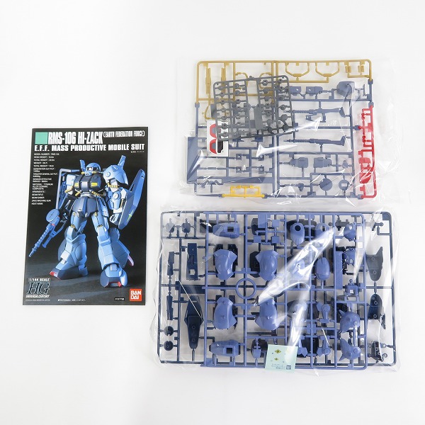 実際に弊社で買取させて頂いた【未組立】BANDAI/バンダイ HG 1/144 ヅダ/ハイザック 連邦軍カラー 2点セット/ガンダム/MSイグルー/Z/ガンプラの画像 1枚目