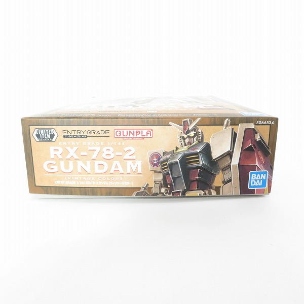 実際に弊社で買取させて頂いた【未組立】BANDAI/バンダイ ENTRY GRADE/エントリーグレード 1/144 RX-78-2 ガンダム ヴィンテージカラーの画像 5枚目