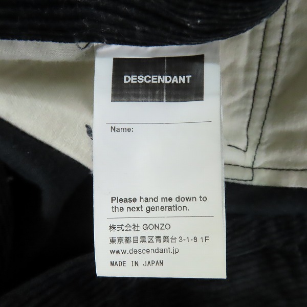 実際に弊社で買取させて頂いたDESCENDANT/ディセンダント コーデュロイ パンツ/2の画像 3枚目