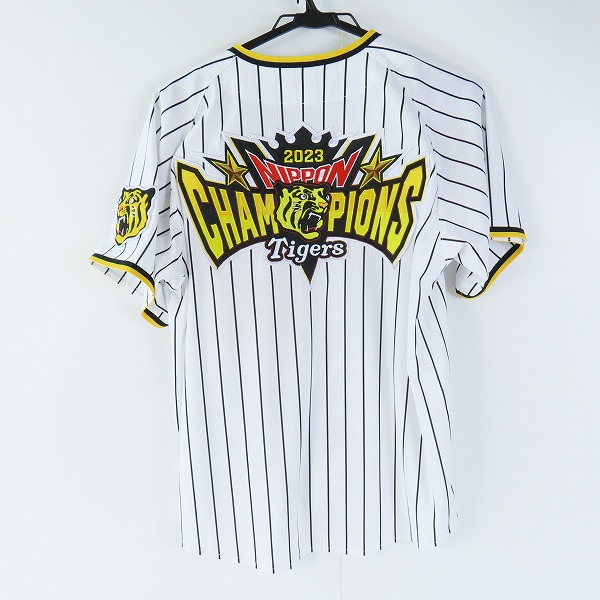 実際に弊社で買取させて頂いたMIZUNO/ミズノ 阪神タイガース 2023チャンピオン レプリカユニフォーム/Sの画像 1枚目