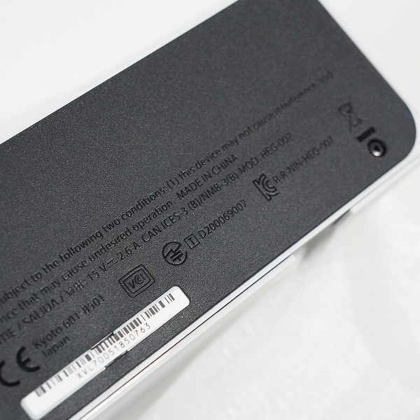 実際に弊社で買取させて頂いた任天堂 Nintendo Switch/ニンテンドースイッチ 有機ELモデル ホワイト 本体 HEG-S-KAAAA【簡易動作確認済】の画像 7枚目