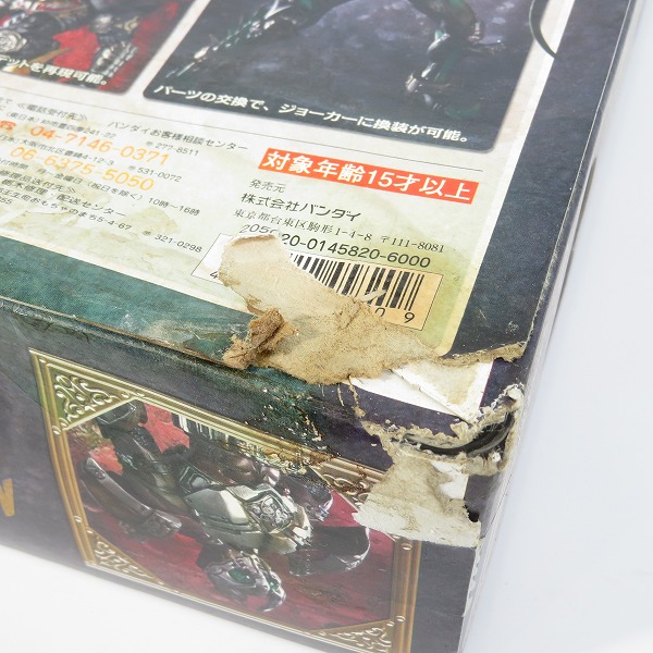 実際に弊社で買取させて頂いたBANDAI/バンダイ 仮面ライダーブレイド S.I.C/SIC Vol.36 仮面ライダーギャレン & 仮面ライダーカリス/フィギュアの画像 6枚目