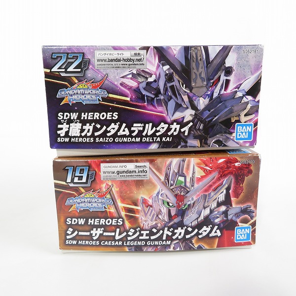 実際に弊社で買取させて頂いた【未組立】BANDAI/バンダイ SDW HEROS シーザーレジェンドガンダム/才蔵ガンダムデルタカイ 2点セット/ガンプラの画像 3枚目